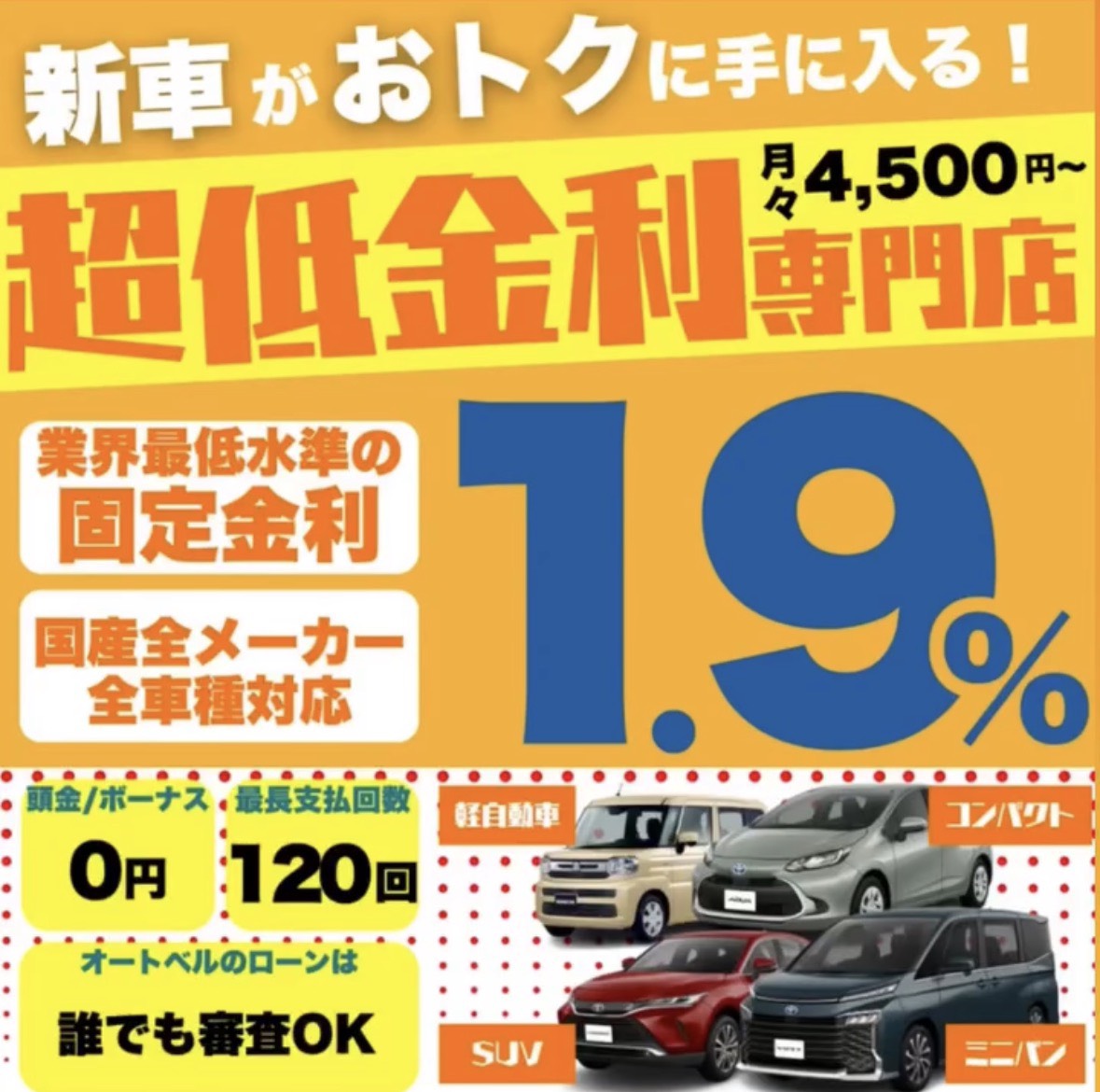 S__97943554